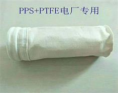 除塵布袋-除塵器布袋-PTFE覆膜濾料