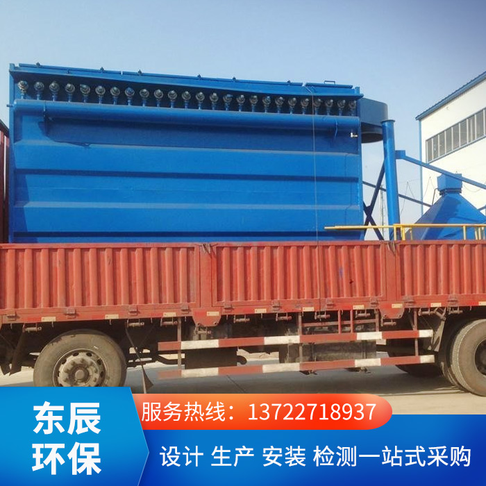 <a href='/products/fhfbdccq.html'>復合肥布袋除塵器</a>