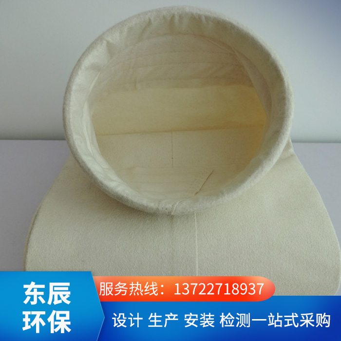 <a href='/products/yklccbd.html'>亞克力除塵布袋</a>